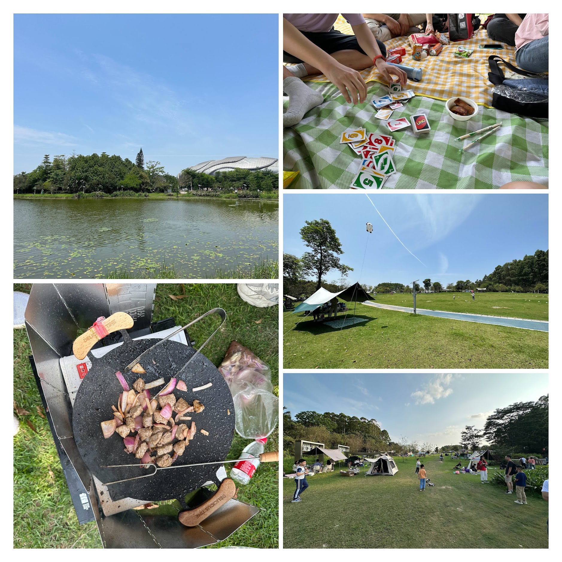 BBQ