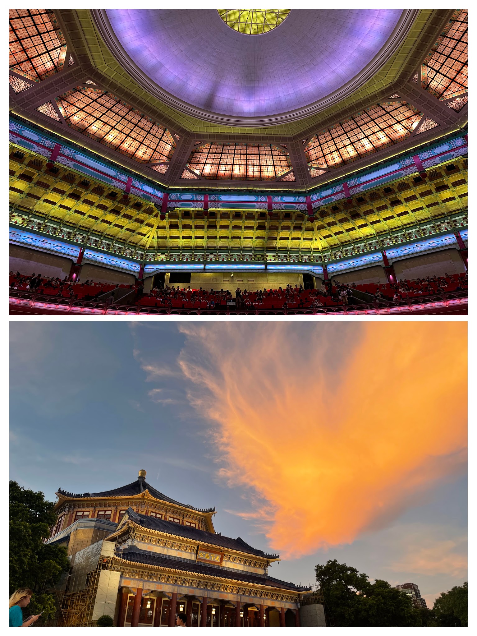 中山纪念堂的内外景,当时外部还在修缮中。